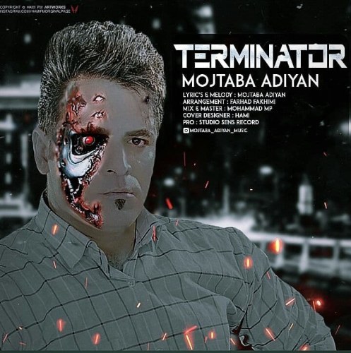 مجتبی ادیان ترمیناتور